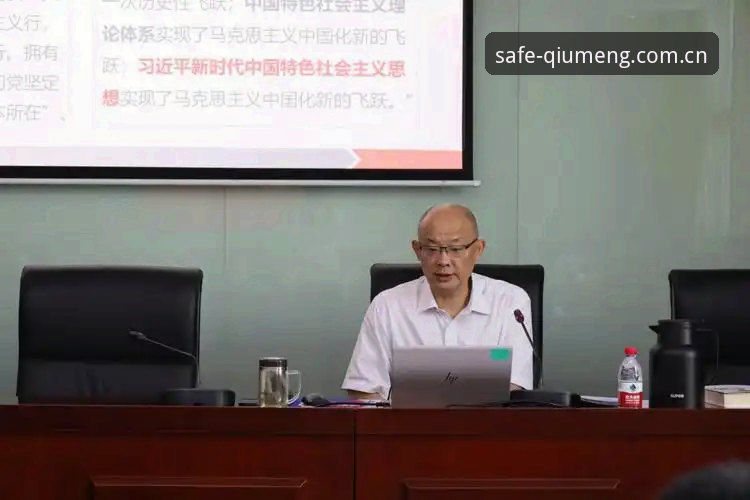 球盟会体育入口更新：掌握安全直达的3个关键策略