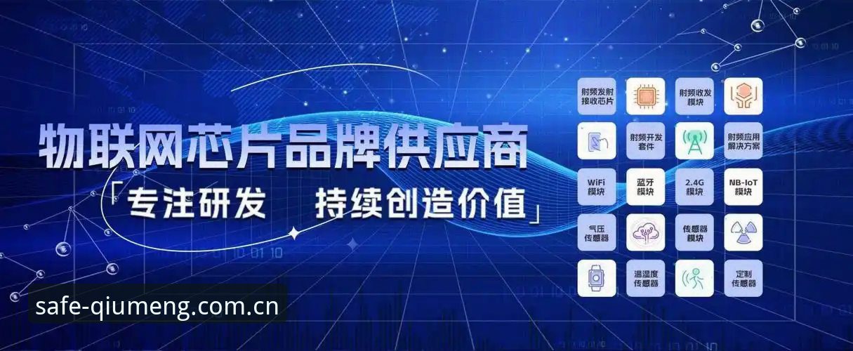 球盟会体育iOS版下载实战经验：资深用户分享安全获取与使用心得